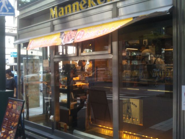 『Manneken 銀座店』。_銀座マネケン