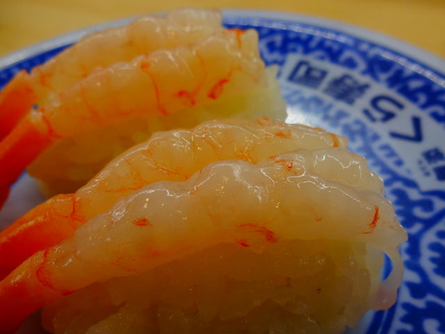 甘えび_無添くら寿司 清瀬店