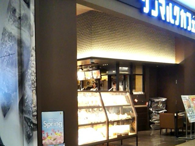 『サンマルクカフェ イオンモール越谷レイクタウンmori店』。_サンマルクカフェ イオンモール越谷レイクタウンmori店
