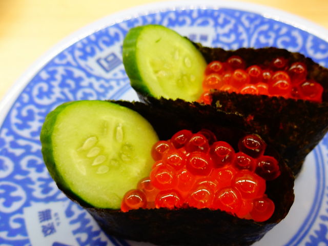 味付いくら_無添くら寿司 ひばりが丘店