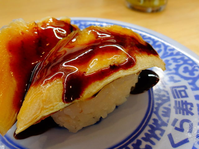 あなご_無添くら寿司 大泉インター店