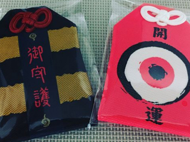 赤城神社でGetさた鬼太郎と目玉のおやじの御守り。_神楽坂