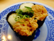 しどーさんのくら寿司八王子店の投稿写真1