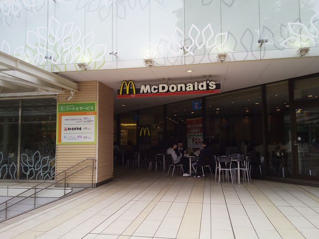 モリシアマック_マクドナルド 津田沼モリシア店