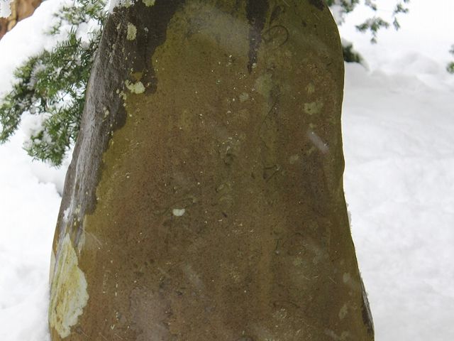 兼六園の句碑。「あかあかと日は面難も秋の風」_松尾芭蕉句碑
