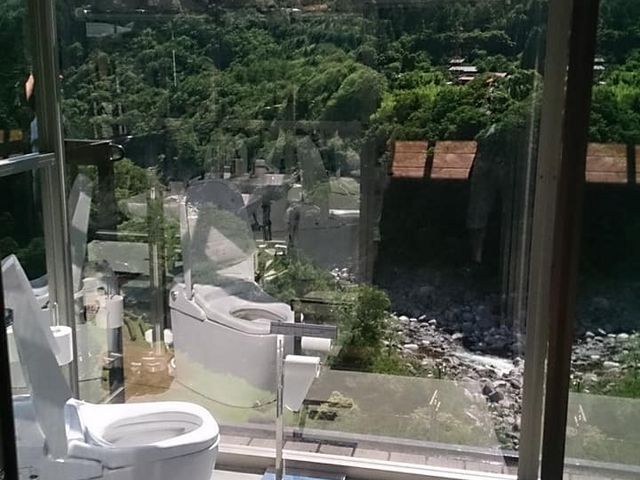 遠くから見えてるんじゃないか心配になって用が足せない_ねざめ亭