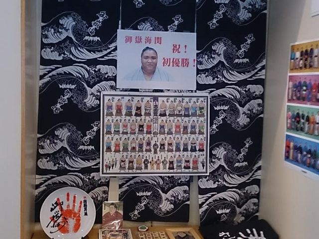 グッズもたくさん売ってました_ねざめ亭