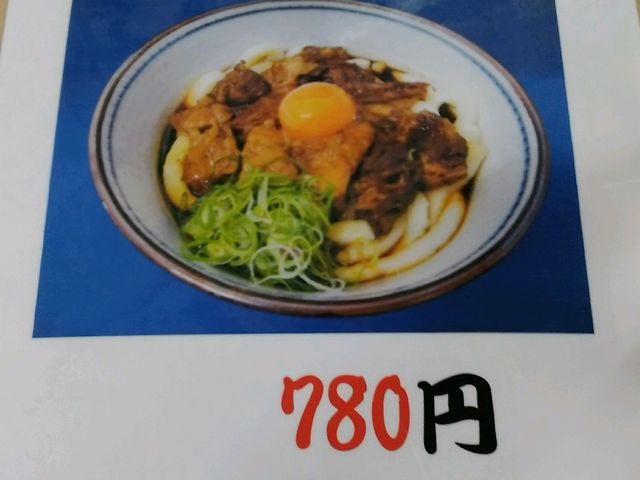 リーズナブル思いますが・・・_山口屋