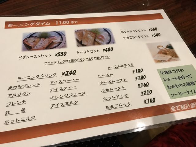 写真_麦藁帽子
