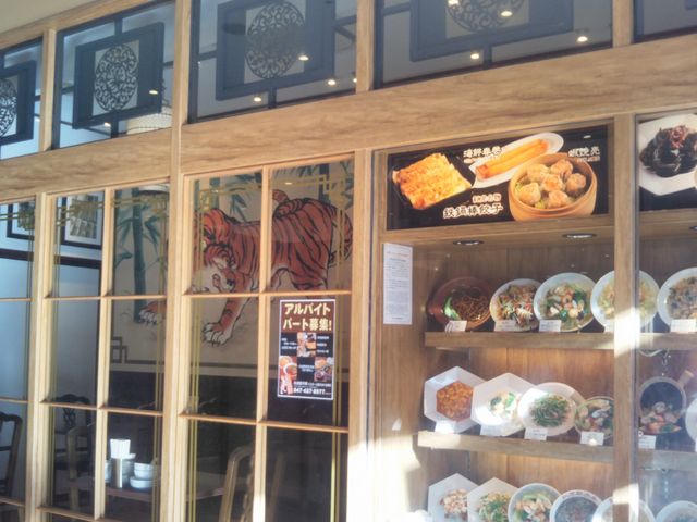 『紅虎餃子房・ららぽーと船橋店』。_紅虎餃子房 ららぽーとTOKYO-BAY店