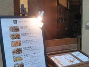 usaさんの謝朋殿 越谷レイクタウン店の投稿写真1