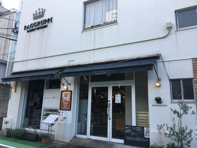 外観_BAKERY KITCHEN RAGGRUPPI 大手門店