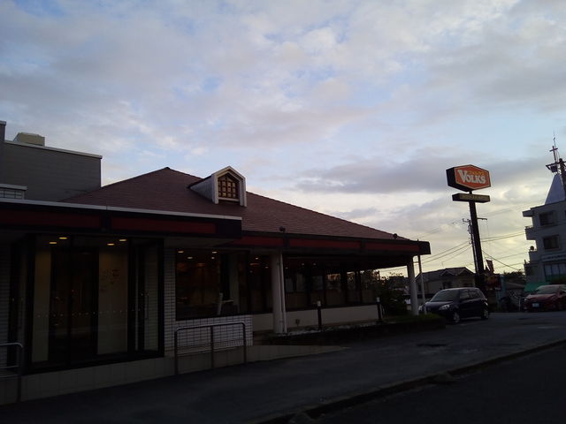 フォルクス_フォルクス 稲毛店