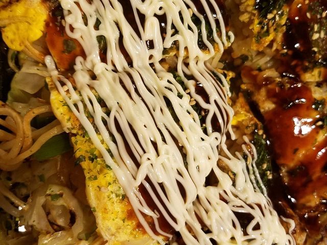 美味_五ェ門 東広島店