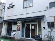 楽しい毎日さんのBAKERY KITCHEN RAGGRUPPI 大手門店の投稿写真1