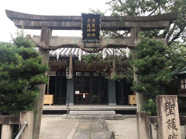 須賀神社_須賀神社