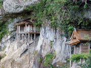 カワさんの三徳山の投稿写真1