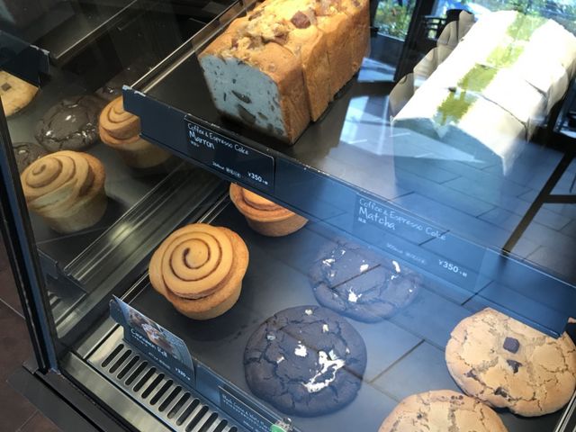 写真_スターバックス・コーヒー おやまゆうえんハーヴェストウォーク店