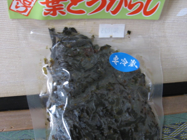 葉とうがらし_落合商店