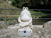 きょうさんの神川大滝公園の投稿写真1