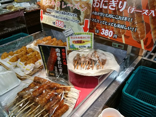 肉巻きおにぎり_多賀サービスエリア 上り