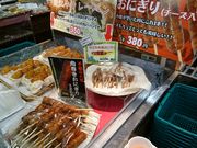 ゆうこさんの多賀サービスエリア 上りの投稿写真1