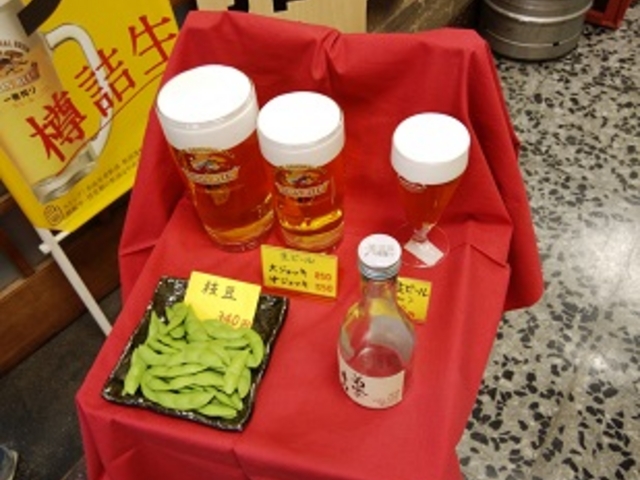 昼から飲めちゃう_べにづる