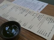 akaneさんのまえ弥まの投稿写真1