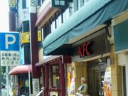 usaさんのケンタッキーフライドチキン伊勢佐木町店の投稿写真1