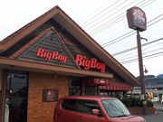 もぐらドンチャックさんのビッグボーイ伊勢原店の投稿写真1