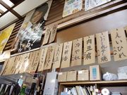 K2さんのべにづるの投稿写真8