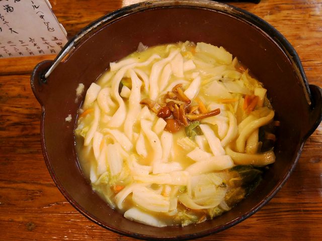ほうとう_ほうとう不動・東恋路店