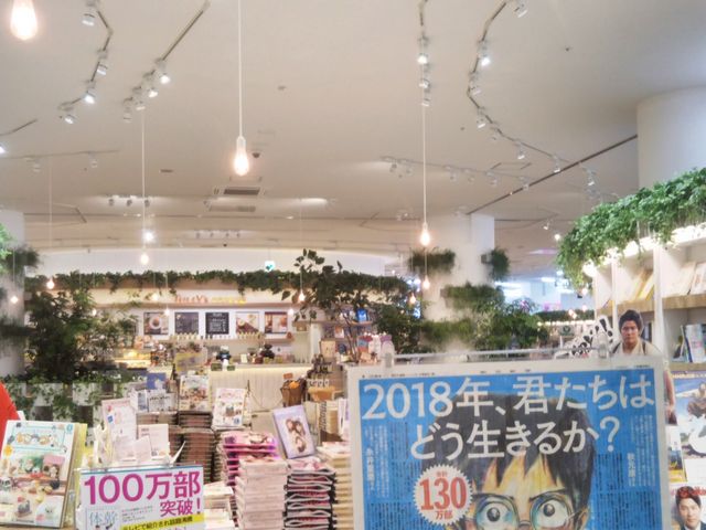 タリーズコーヒー イオンレイクタウン越谷店_タリーズコーヒー イオンレイクタウン越谷店