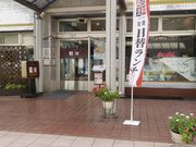 K2さんのレストラン駿河ツインメッセ静岡店の投稿写真6