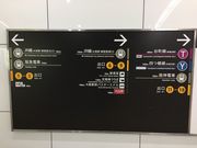 まっちゃんさんの御堂筋線梅田駅の投稿写真1