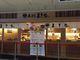 まっちゃんさんの天ぷらまきの 梅田店への投稿写真2