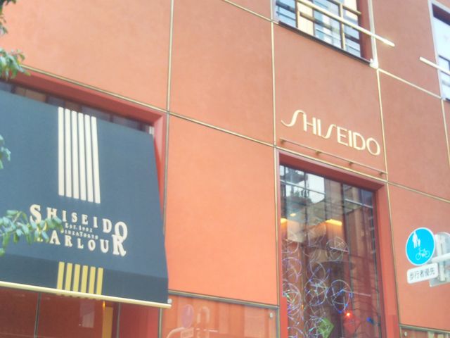 資生堂パーラー 銀座本店_資生堂パーラー 銀座本店