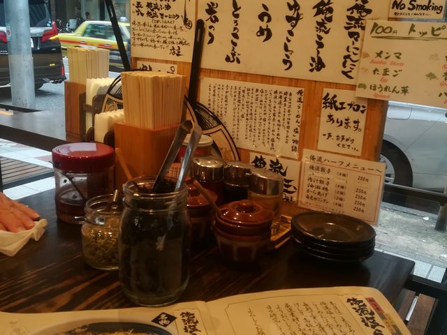 トッピング各種_俺流塩らーめん 東急本店前