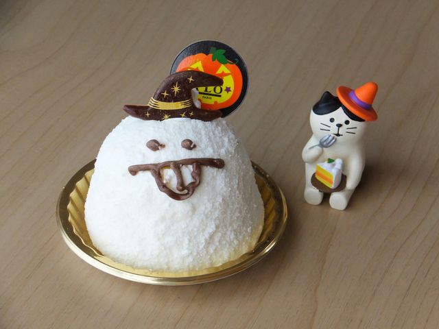 フロプレステージュ小田原ラスカ店