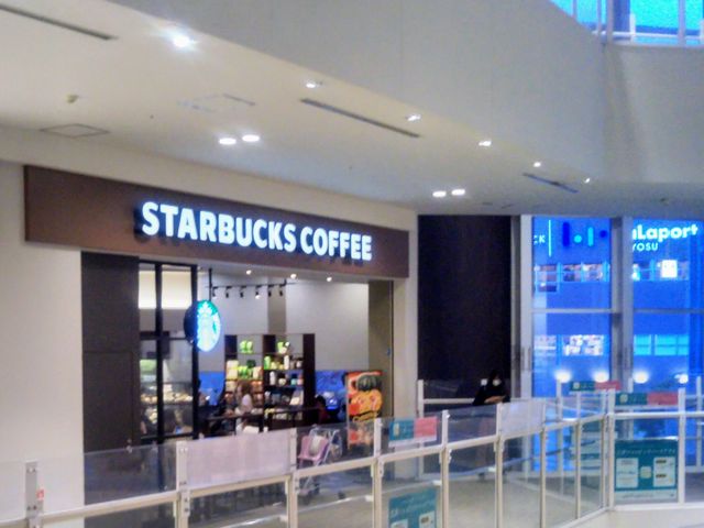 スターバックス・コーヒー ららぽーと豊洲店_スターバックス・コーヒー ららぽーと豊洲店