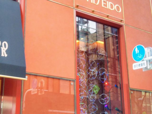 資生堂パーラー 銀座本店