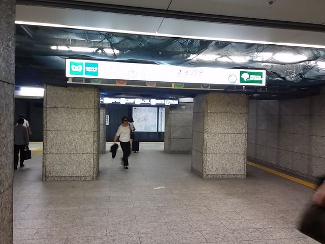 大手町駅2_東京メトロ東西線大手町駅