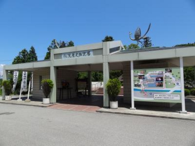外観_佐渡歴史伝説館