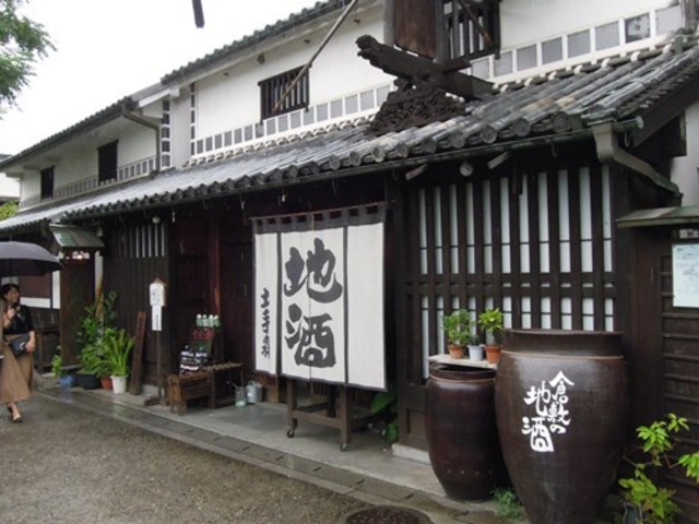 落ち着いた外観_地酒販賣会社 土手森