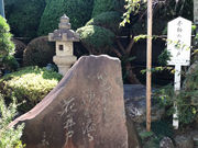 TXLさんの不動の大井戸の投稿写真1