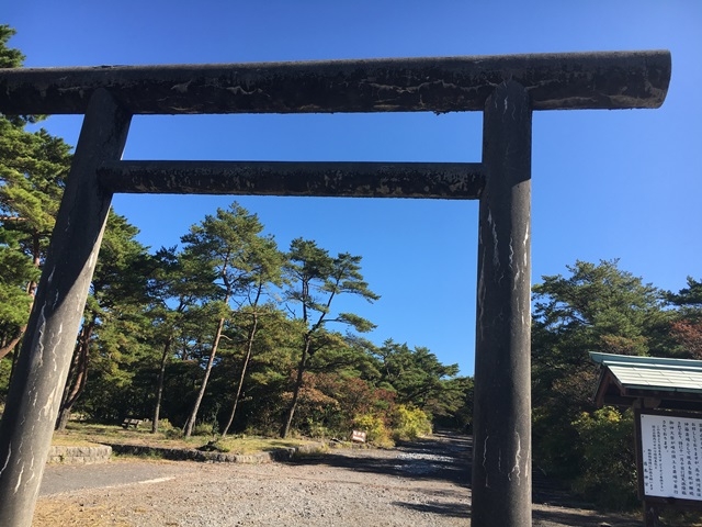 高千穂河原