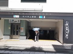 江戸家化猫さんの小田急電鉄代々木上原駅への投稿写真1