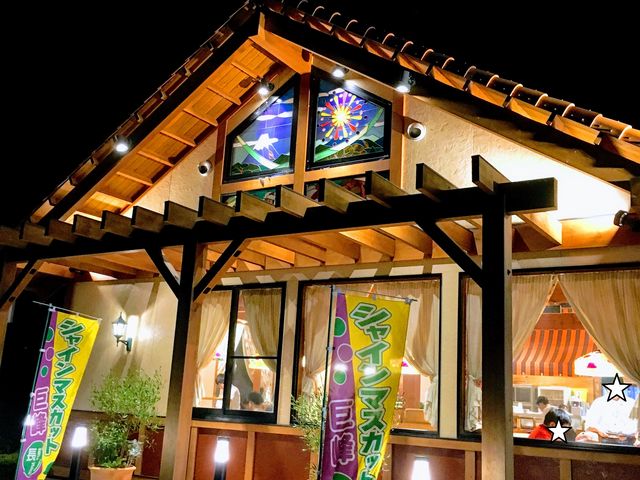 外観_炭焼きレストランさわやか 長泉店