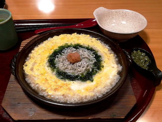 梅しらす雑炊_炭焼きレストランさわやか 長泉店