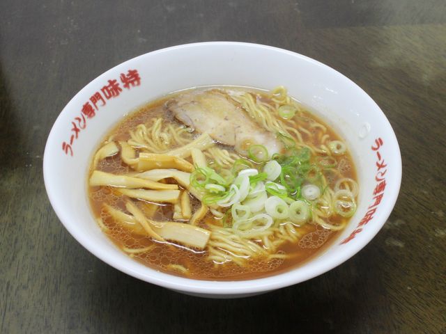 定番の醤油ラーメン_ラーメン専門 味特 豊岡店